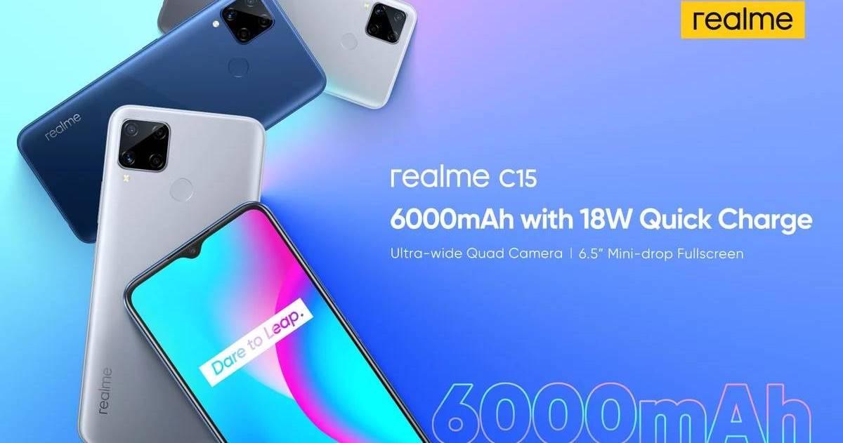 Realme-C15_featured-erdc