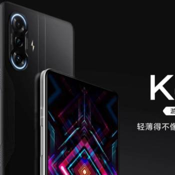 Redmi-K40-Game-Enhanced-Edition-featured-e-erdc