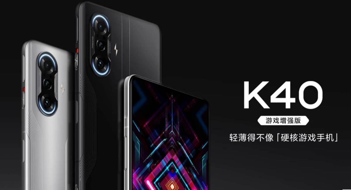 Redmi-K40-Game-Enhanced-Edition-featured-e-erdc